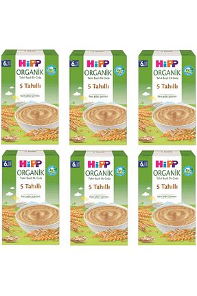  Hipp - کد 51819464