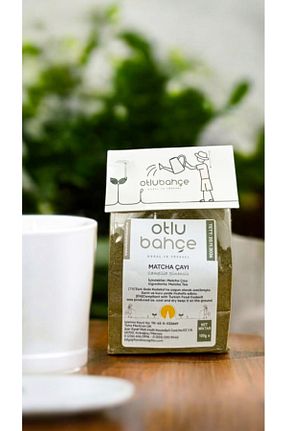 چای سبز Otlu Bahçe - کد 887528695