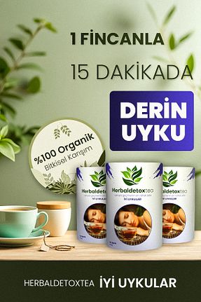 سایر چای های گیاهی Herbaldetox - کد 870040483