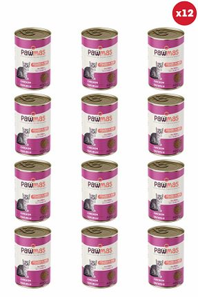  100 - 500 gr Pawmas - کد 887624453