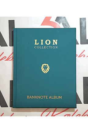 هدیه مفهومی سبز Lion - کد 887902147