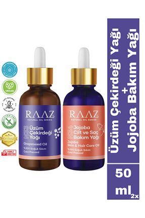 روغن مراقبت RAAZ - کد 822497295