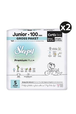 پوشک بچه 5 Sleepy - کد 855714372