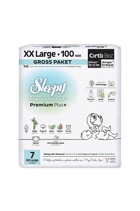 پوشک بچه Sleepy - کد 855745437