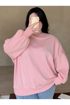سوئیشرت صورتی زنانه ساده Jakinta Outdoors - کد 887695891