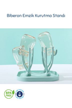 آبچکان آبی Bubbico - کد 888125043