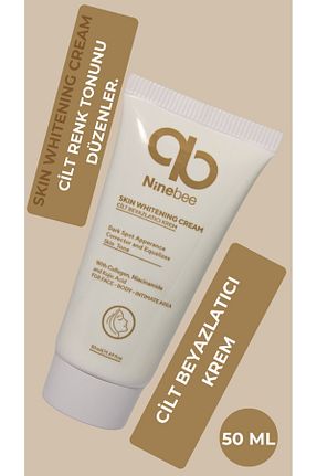 کرم بدن Beyazlatıcı NineBee - کد 884697183