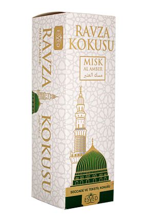 خوشبو کننده هوا Karışık ESVED - کد 118905351