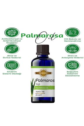 روغن مراقبت İLMİ ŞİFA - کد 887774394