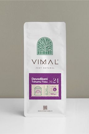 بذر و گیاه VIMAL - کد 814639305