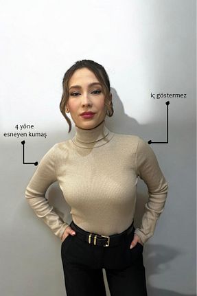 بلوز بژ زنانه ساده SUALİ - کد 887787957