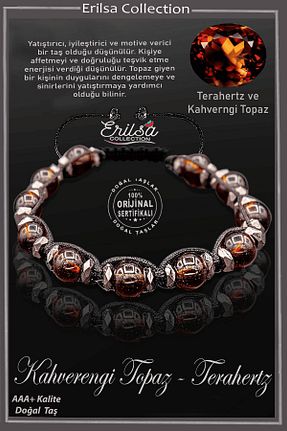 دستبند جواهر قهوه ای زنانه سنگ طبیعی Erilsa - کد 879331652