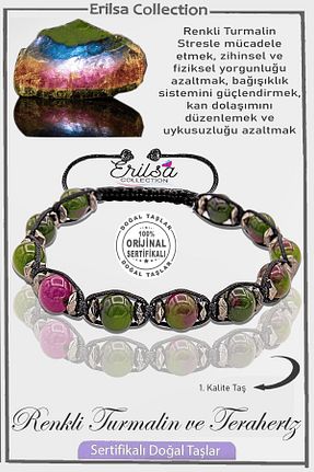 دستبند جواهر رنگی زنانه سنگ طبیعی Erilsa - کد 880937532