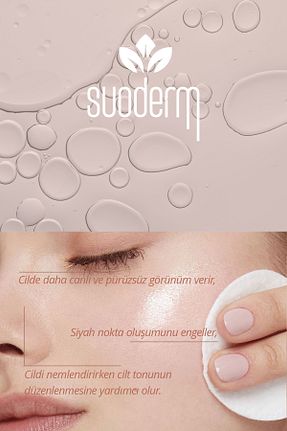 تونیک همه انواع پوست SUODERM - کد 800883827