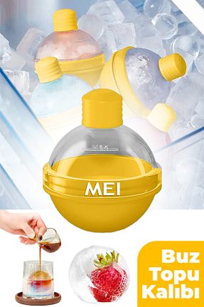 قالب یخ mei - کد 887968076