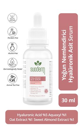 سرم پوست همه انواع پوست SUODERM - کد 755747336