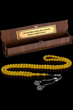 تسبیح بژ کهربا OTTOTESBİH - کد 887973781