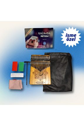 کالیمبا MASTERWORK - کد 886887212