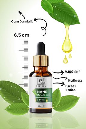 روغن مراقبت ESENIA - کد 888102266