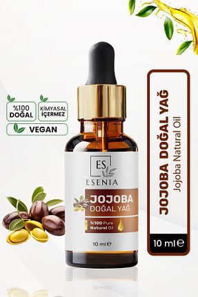 روغن مراقبت ESENIA - کد 888101664