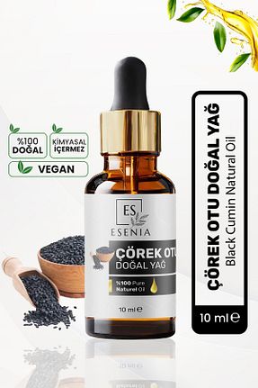 روغن مراقبت ESENIA - کد 888101747