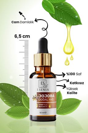 روغن مراقبت ESENIA - کد 888101664