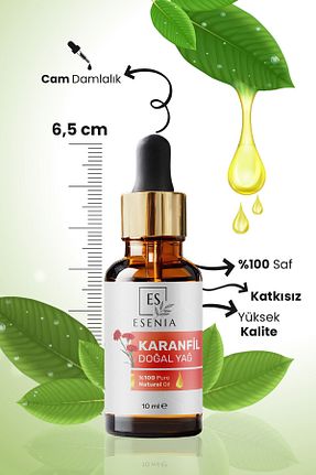 روغن مراقبت ESENIA - کد 888154639