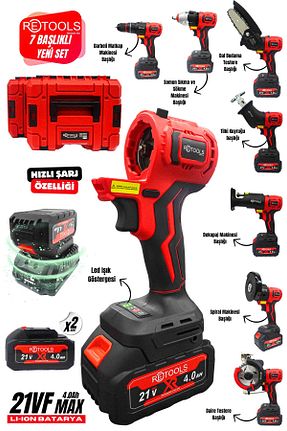 دریل Darbeli RETOOLS - کد 888113207