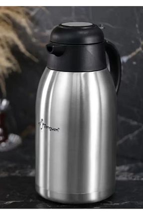 فلاکس بژ 2,5 L Penguen - کد 829665308