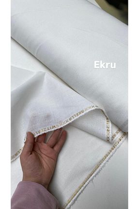 پارچه بژ AKELLA - کد 120392496