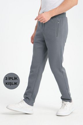 شلوار کرمگن خاکی مردانه رگولار MYSPORT - کد 859589563