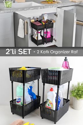 نظم دهنده کمد مشکی پلاستیک Meleni Home - کد 888101326