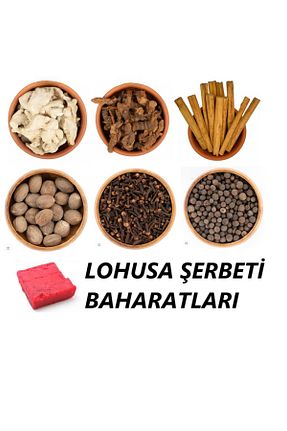 محصولات عطاری AKDENİZ VİTAMİN - کد 888158940