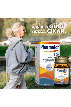 ویتامین Pharmaton - کد 42451561