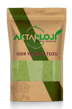 بذر و گیاه aktarloji - کد 888196603