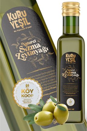 روغن زیتون Kuru Yeşil - کد 828728548