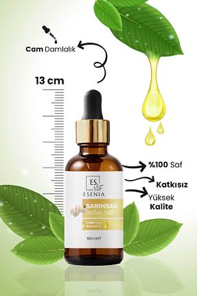 روغن مراقبت ESENIA - کد 888250007