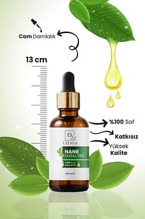 روغن مراقبت ESENIA - کد 888250071