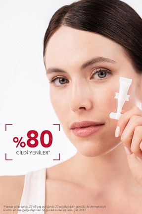 سرم پوست همه انواع پوست Bioderma - کد 805645733