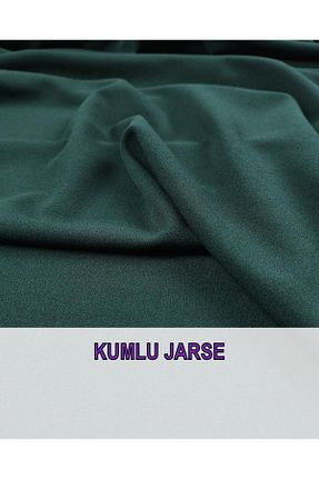 پارچه رنگی Kumaş Parça - کد 888336509