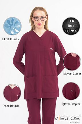لباس کار زرشکی Vistros Medikal - کد 888347164