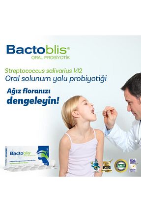 پروبیوتیک و پری بیوتیک Bactoblis - کد 888745486