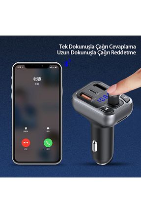 کیت بلوتوث خودرو GHK TECH - کد 810280586