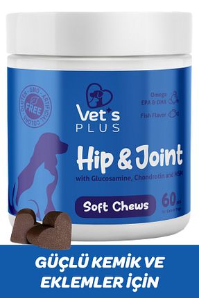  خیر Vet