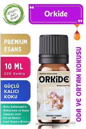 بخور و عود مشکی 1 Aroma Terapi Lab - کد 811153574