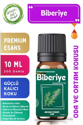 خوشبو کننده هوا Bahar Aroma Terapi Lab - کد 817697668