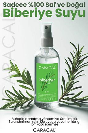 تونیک مو caracal - کد 848079127