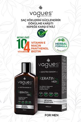 شامپو مردانه Vagues Premium Care - کد 888231946