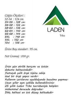 رویه سایز بزرگ قهوه ای زنانه پشمی Laden - کد 361343277
