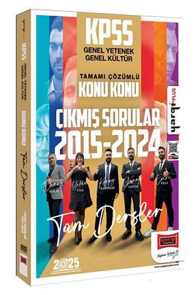 آمادگی آزمون Yargı Yayınları - کد 856881030